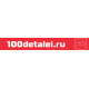 100Detalei - информация о производителе
