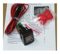 Зарядное устройство USB-2 Лада Гранта / Калина-2, Приора, Датсун (2 гнезда)