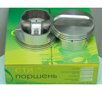 Поршни СТИ 218.57 (84,0, h=24,3 круг/выт. 2,2/2,8, p=19/45мм, valve=33/29, 1,2/1,5/2,0)